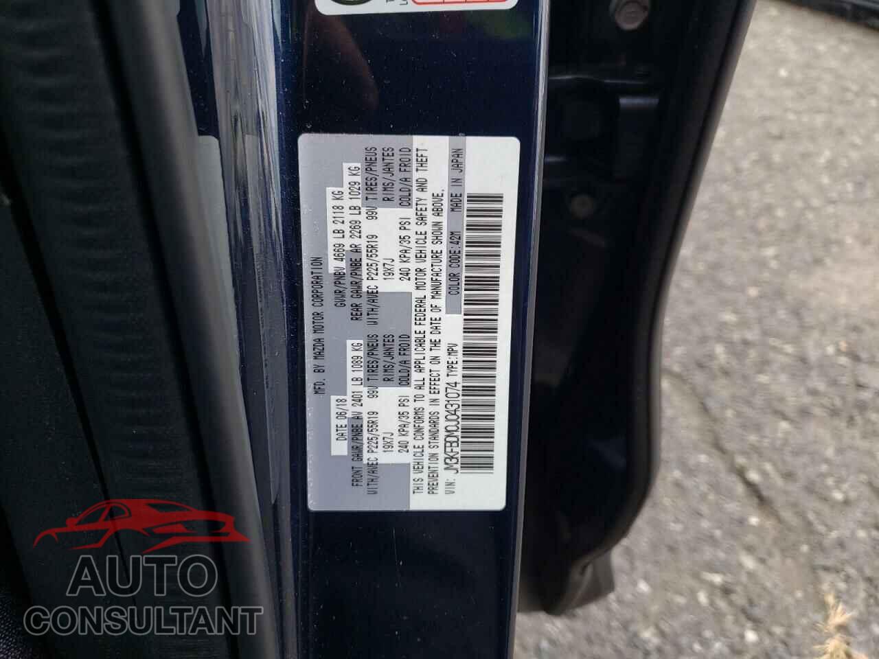 MAZDA CX-5 2018 - JM3KFBDM0J0431074