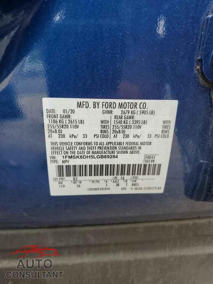 FORD EXPLORER 2020 - 1FMSK8DH5LGB89284