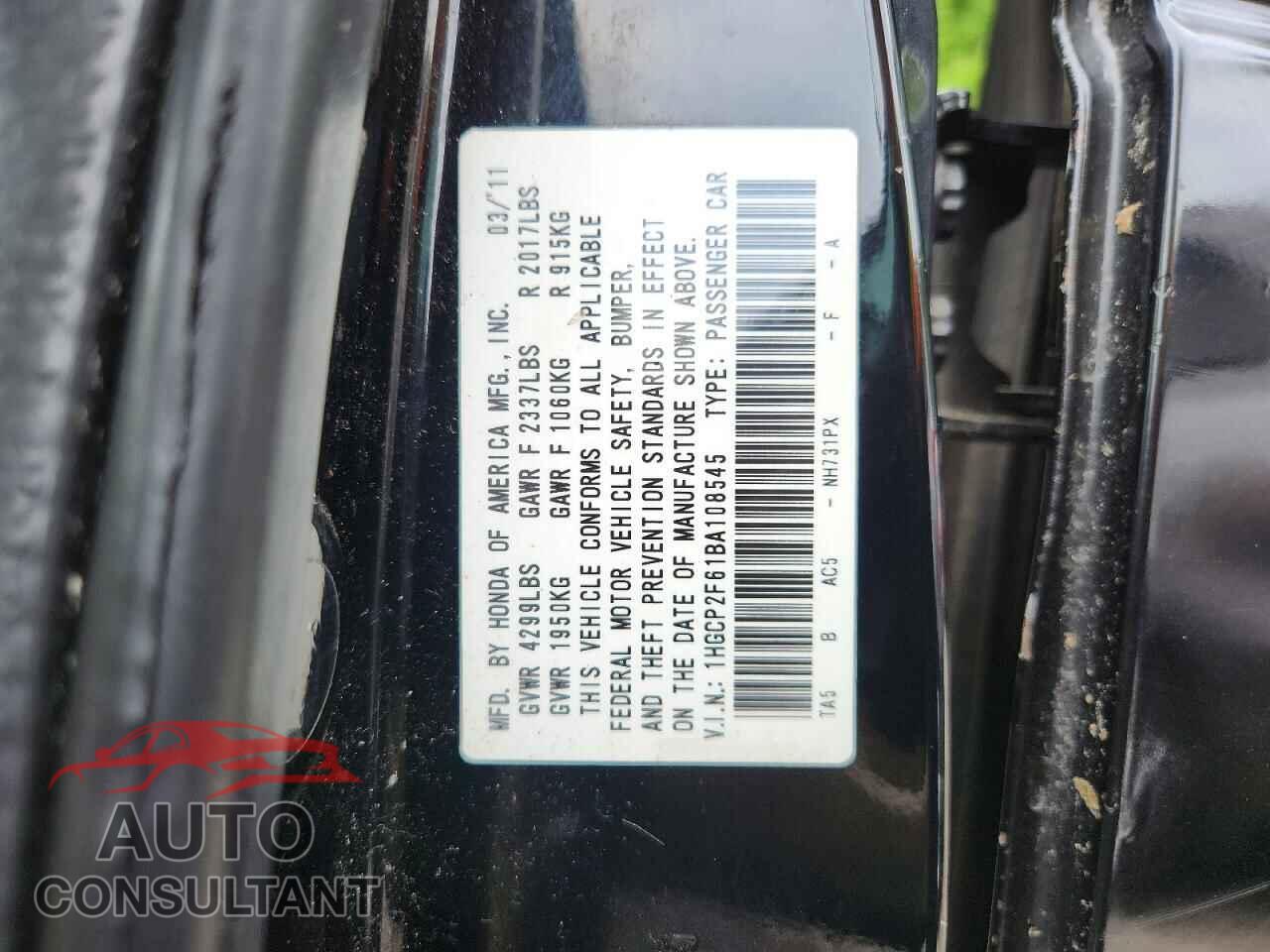 HONDA ACCORD 2011 - 1HGCP2F61BA108545