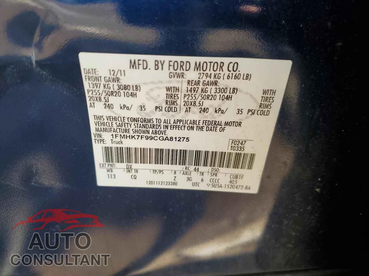 FORD EXPLORER 2012 - 1FMHK7F99CGA81275
