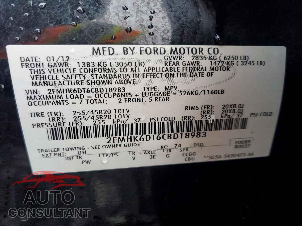 FORD FLEX 2012 - 2FMHK6DT6CBD18983
