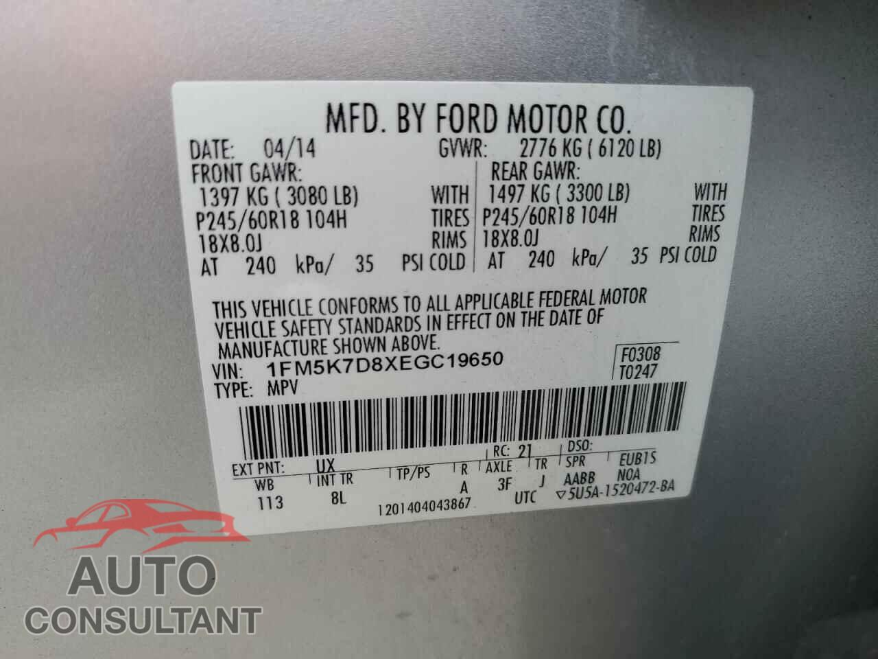 FORD EXPLORER 2014 - 1FM5K7D8XEGC19650
