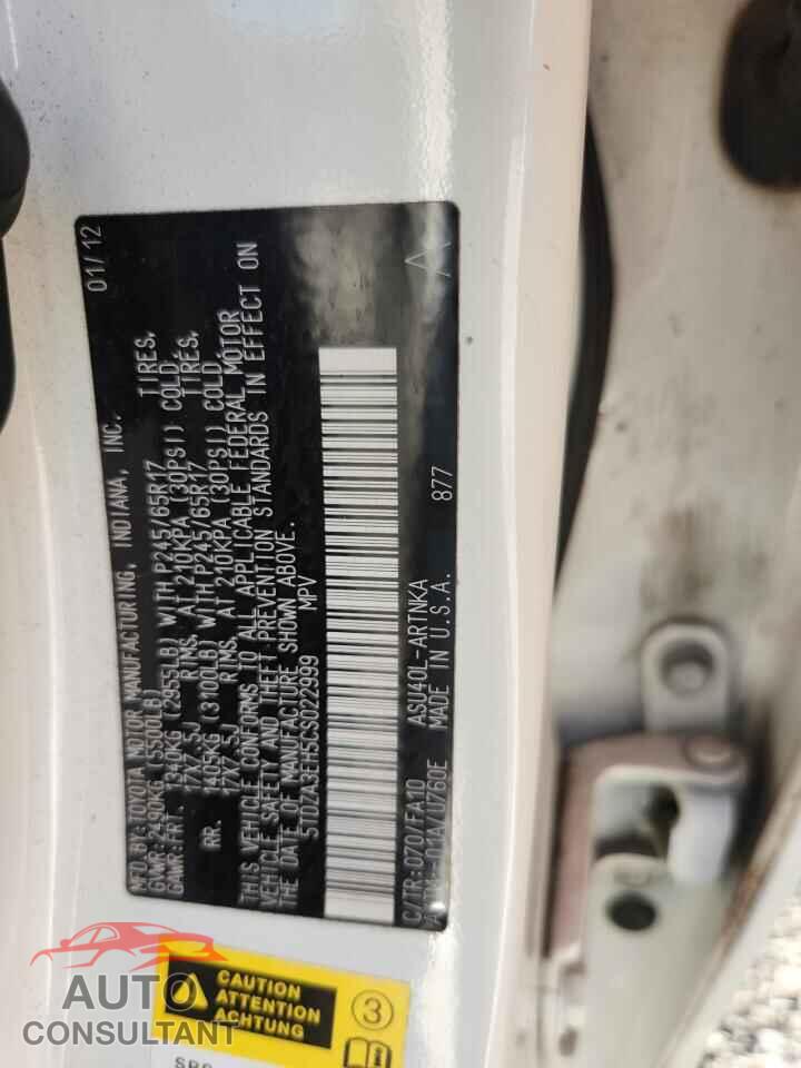 TOYOTA HIGHLANDER 2012 - 5TDZA3EH5CS022999
