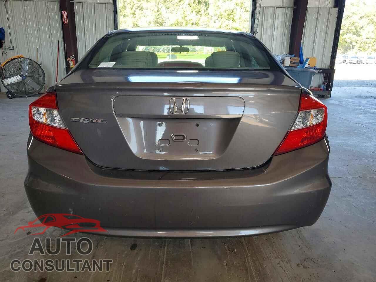 HONDA CIVIC 2012 - 2HGFB2F80CH544559