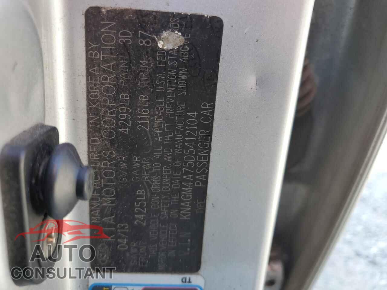 KIA OPTIMA 2013 - KNAGM4A75D5412104