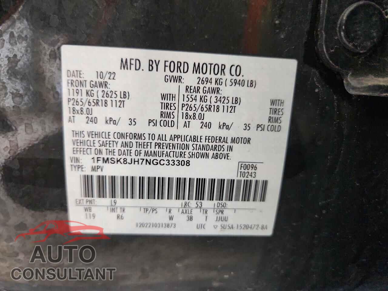 FORD EXPLORER 2022 - 1FMSK8JH7NGC33308