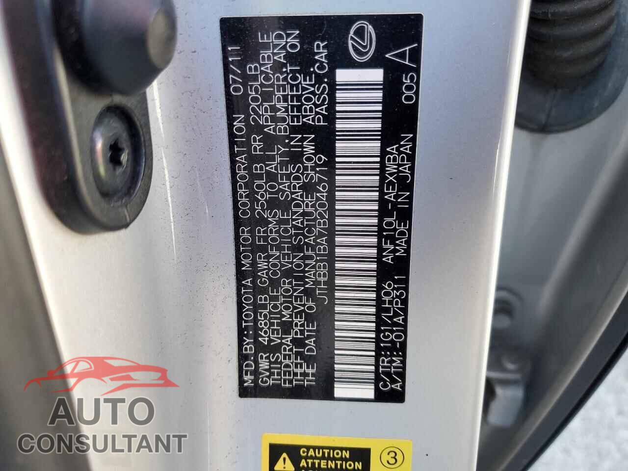 LEXUS HS 2011 - JTHBB1BA7B2046719