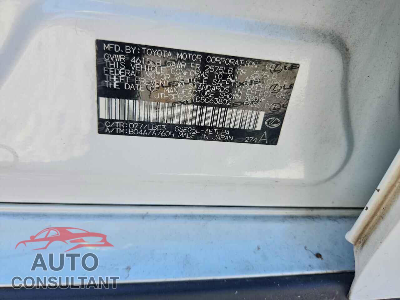 LEXUS IS 2013 - JTHCF5C21D5063802