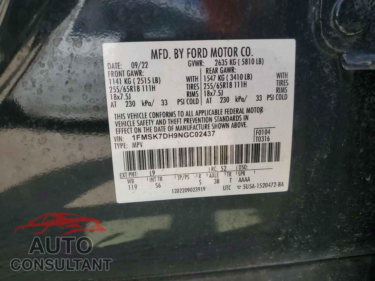 FORD EXPLORER 2022 - 1FMSK7DH9NGC02437