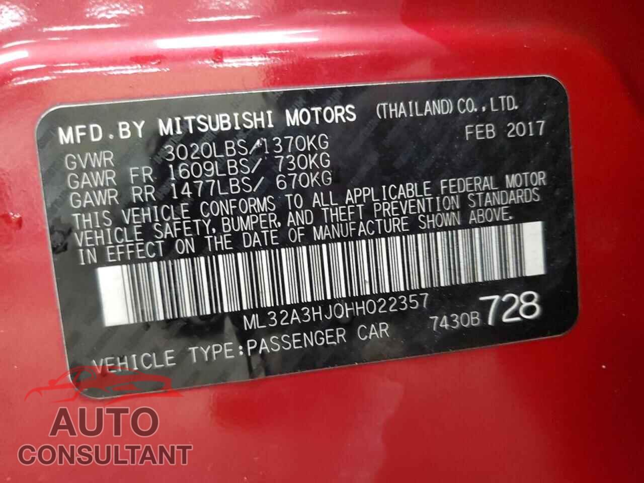MITSUBISHI MIRAGE 2017 - ML32A3HJ0HH022357