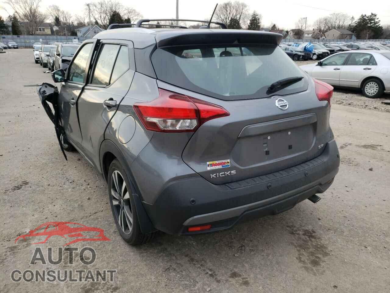 NISSAN KICKS 2020 - 3N1CP5DV9LL493148