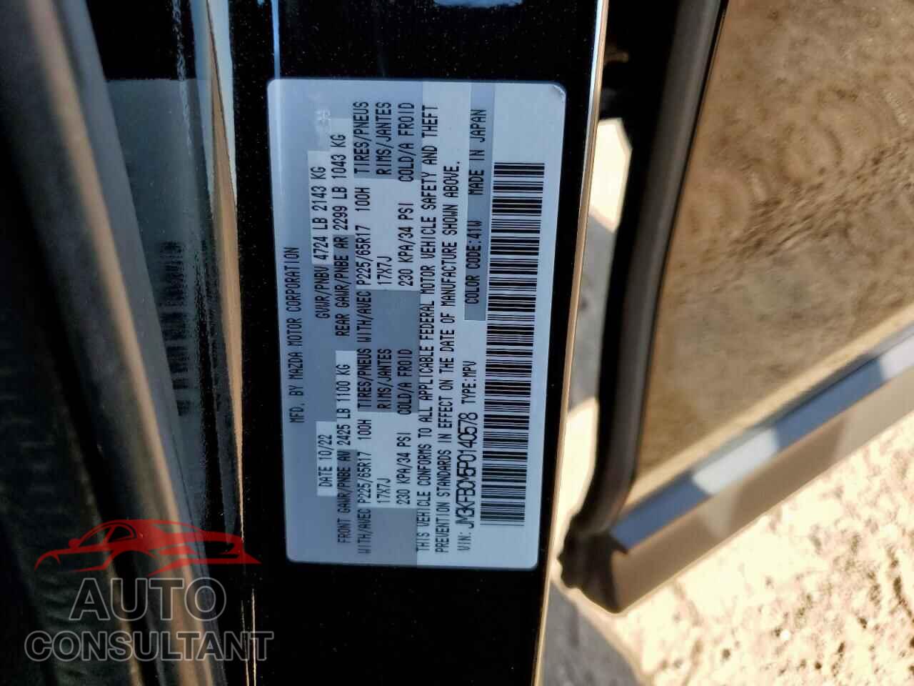 MAZDA CX-5 PREFE 2023 - JM3KFBCM5P0140578