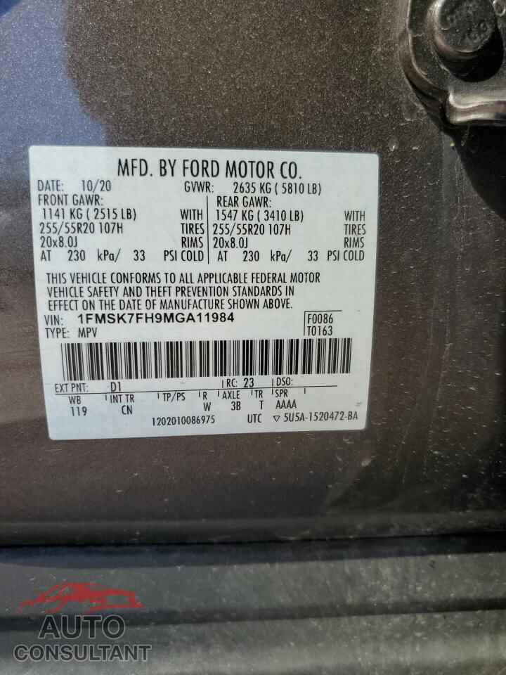 FORD EXPLORER 2021 - 1FMSK7FH9MGA11984