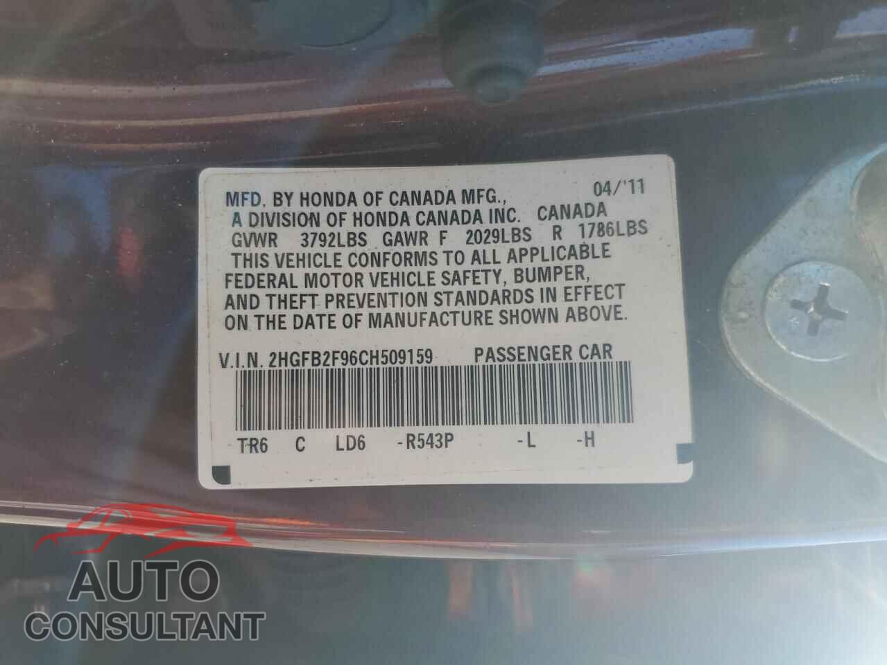 HONDA CIVIC 2012 - 2HGFB2F96CH509159