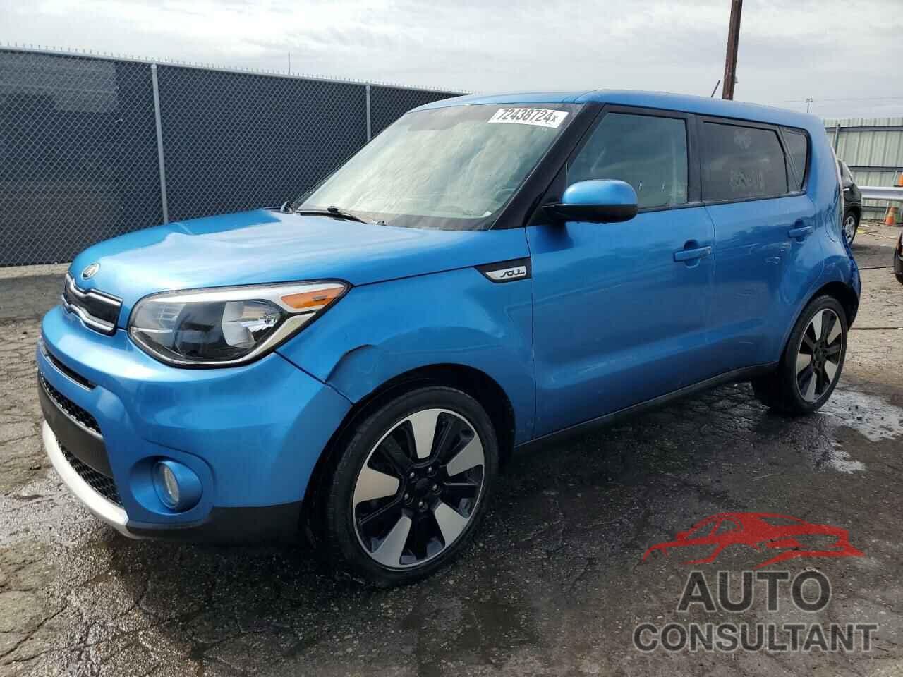 KIA SOUL 2017 - KNDJP3A51H7502952