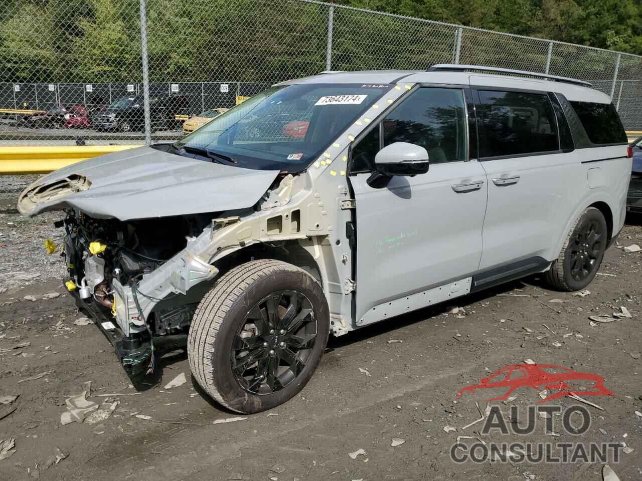 KIA CARNIVAL S 2024 - KNDNE5H3XR6354928