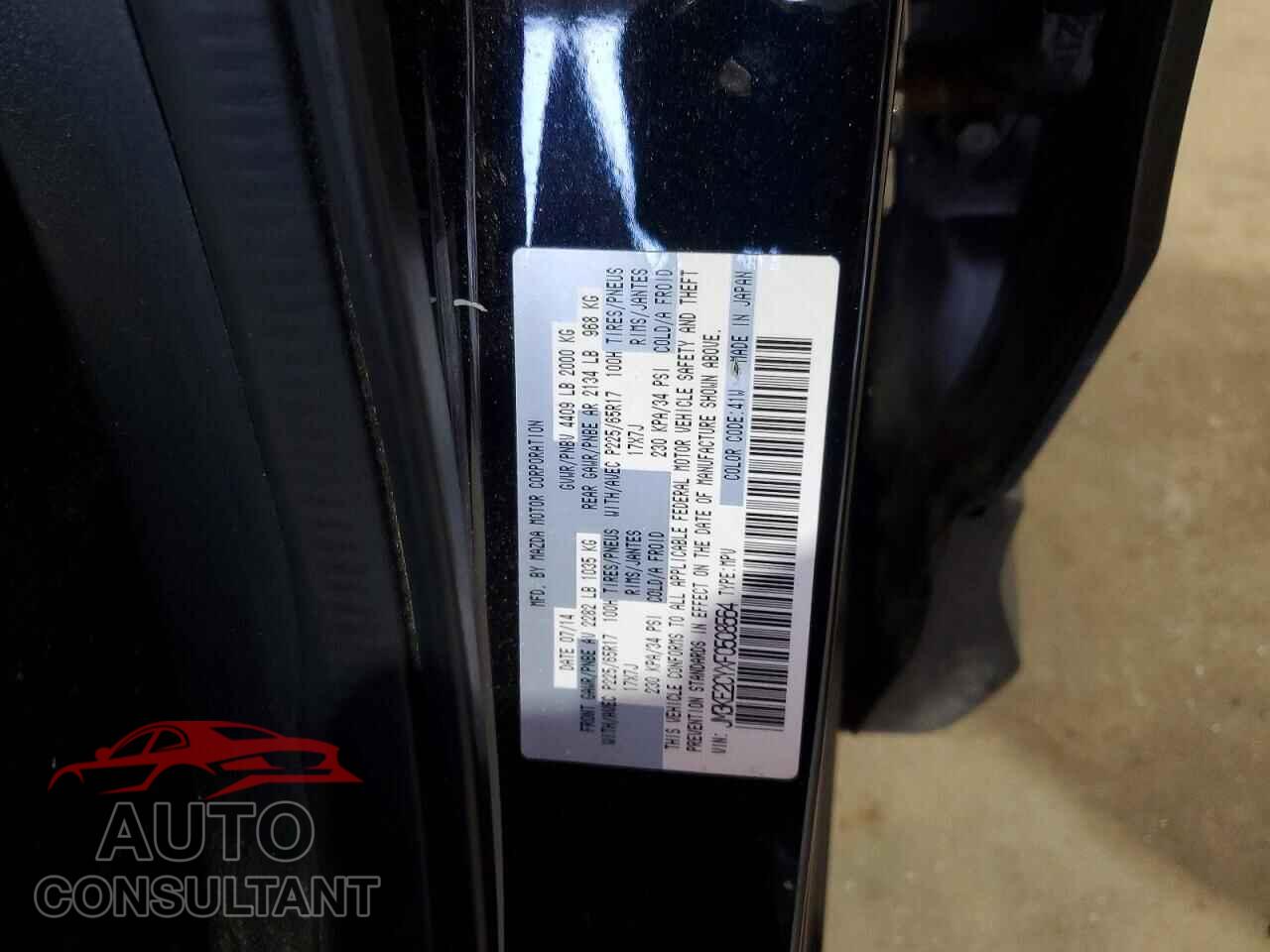 MAZDA CX-5 2015 - JM3KE2CYXF0508564