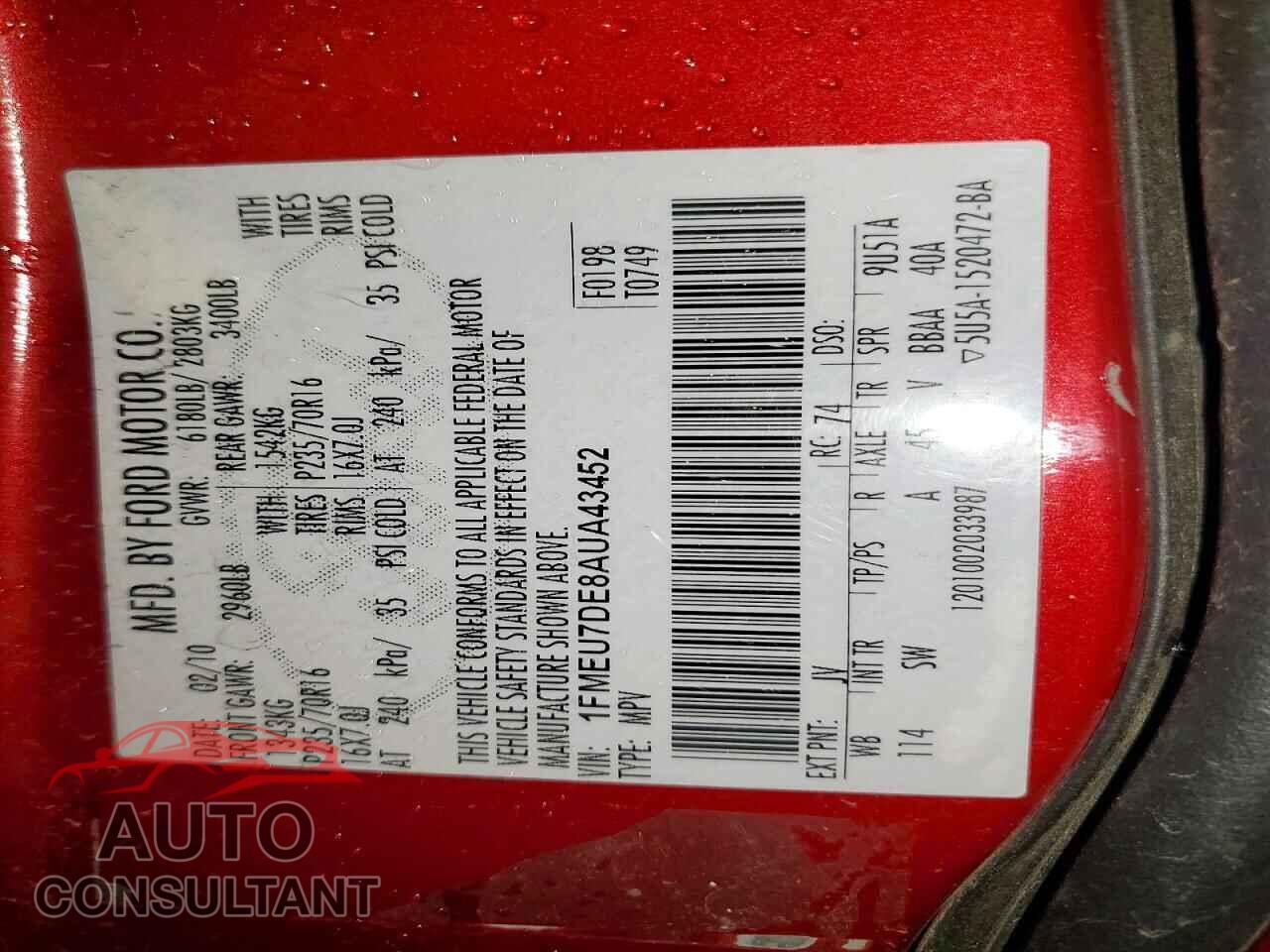 FORD EXPLORER 2010 - 1FMEU7DE8AUA43452