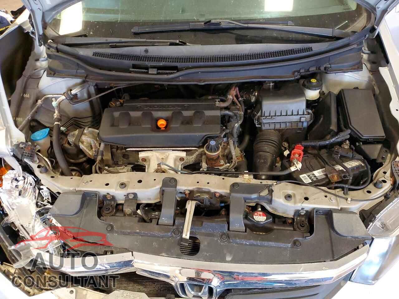HONDA CIVIC 2012 - 2HGFB2F85CH526574