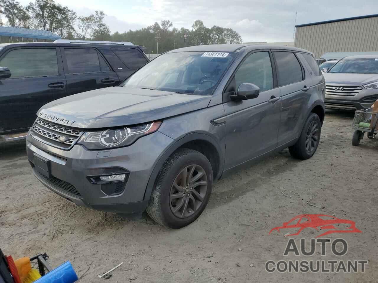 LAND ROVER DISCOVERY 2017 - SALCP2BGXHH687542