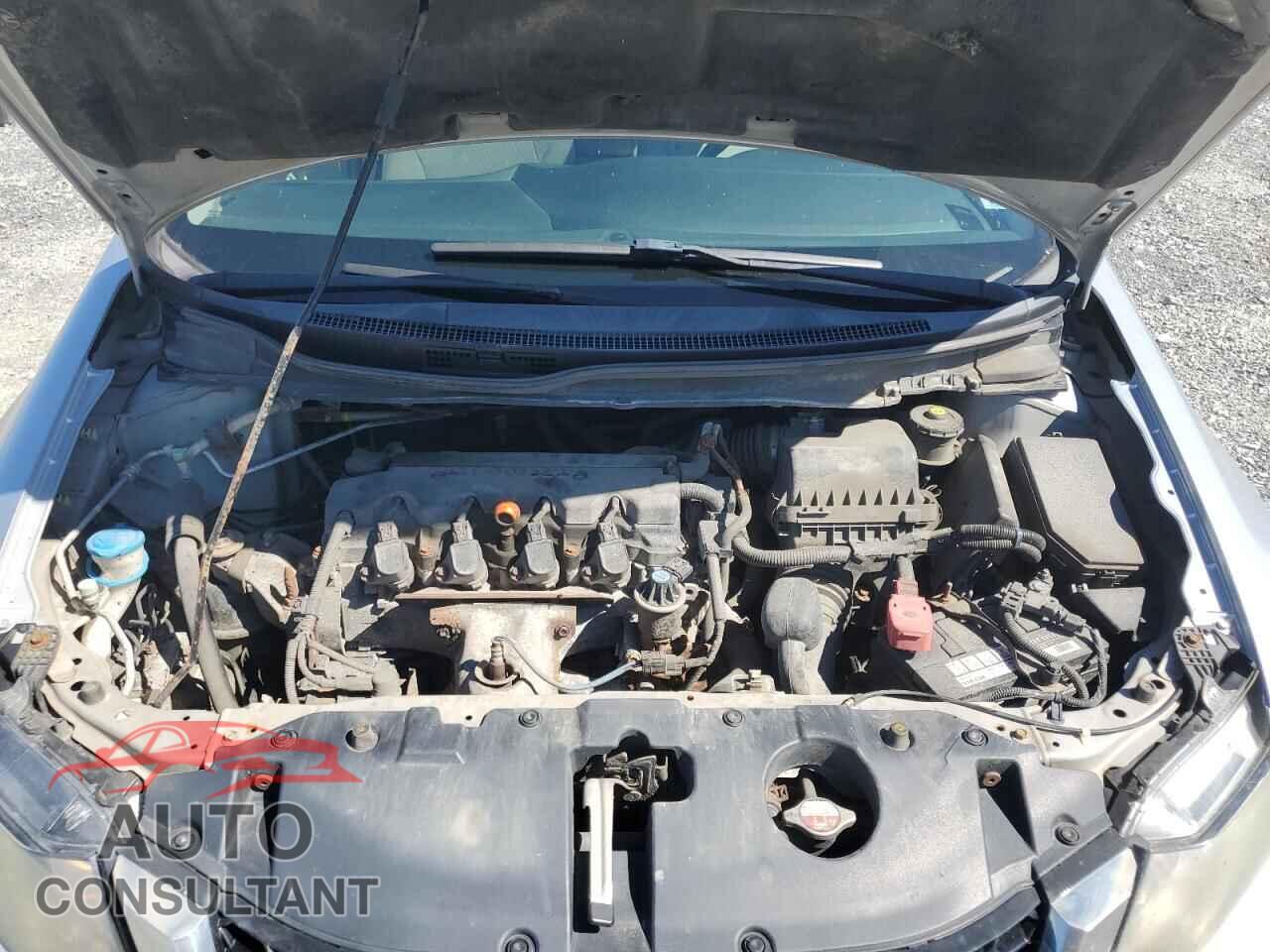 HONDA CIVIC 2014 - 2HGFB2F50EH010938