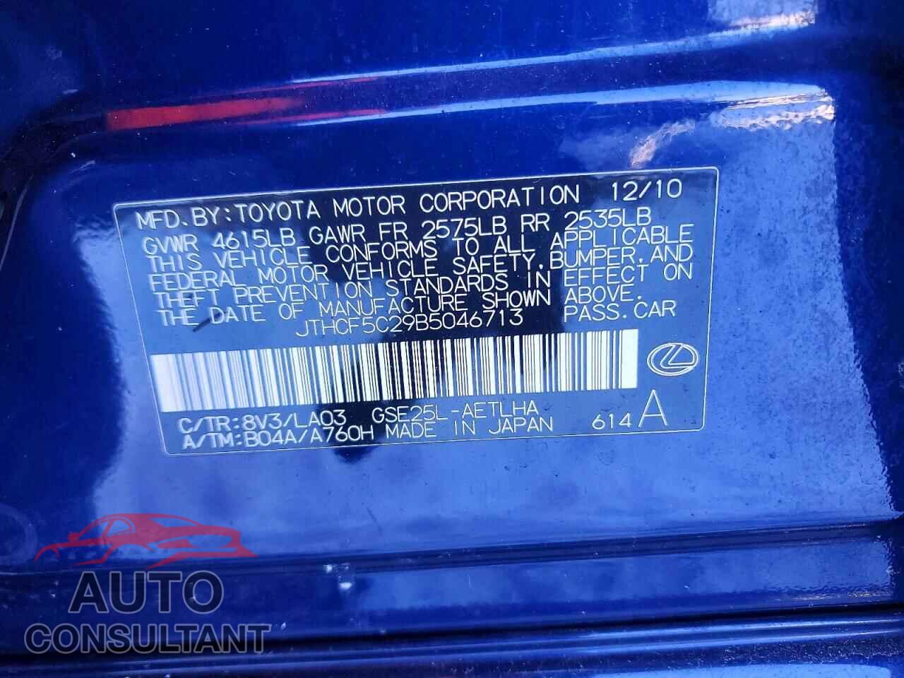 LEXUS IS 2011 - JTHCF5C29B5046713