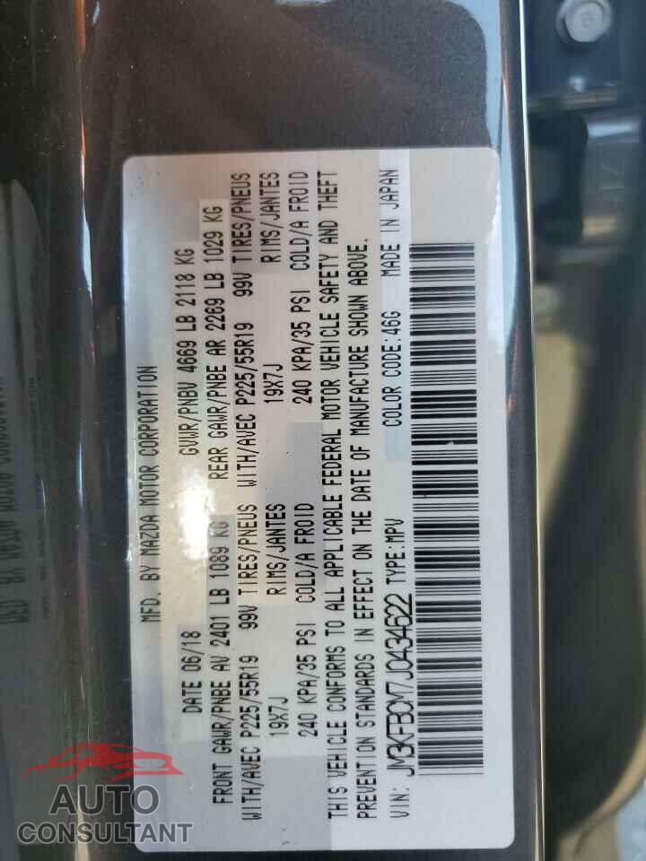 MAZDA CX-5 2018 - JM3KFBCM7J0434622
