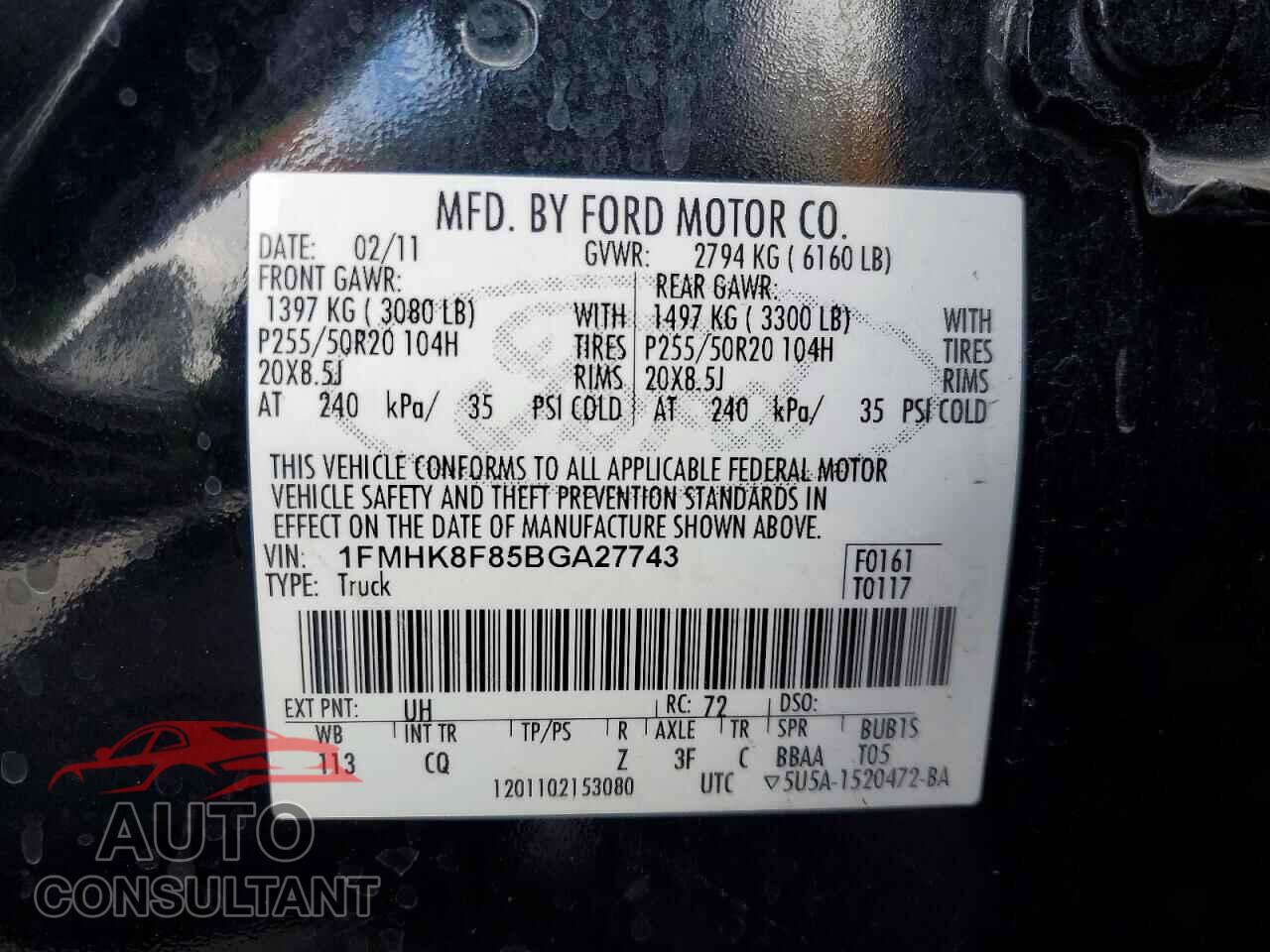 FORD EXPLORER 2011 - 1FMHK8F85BGA27743
