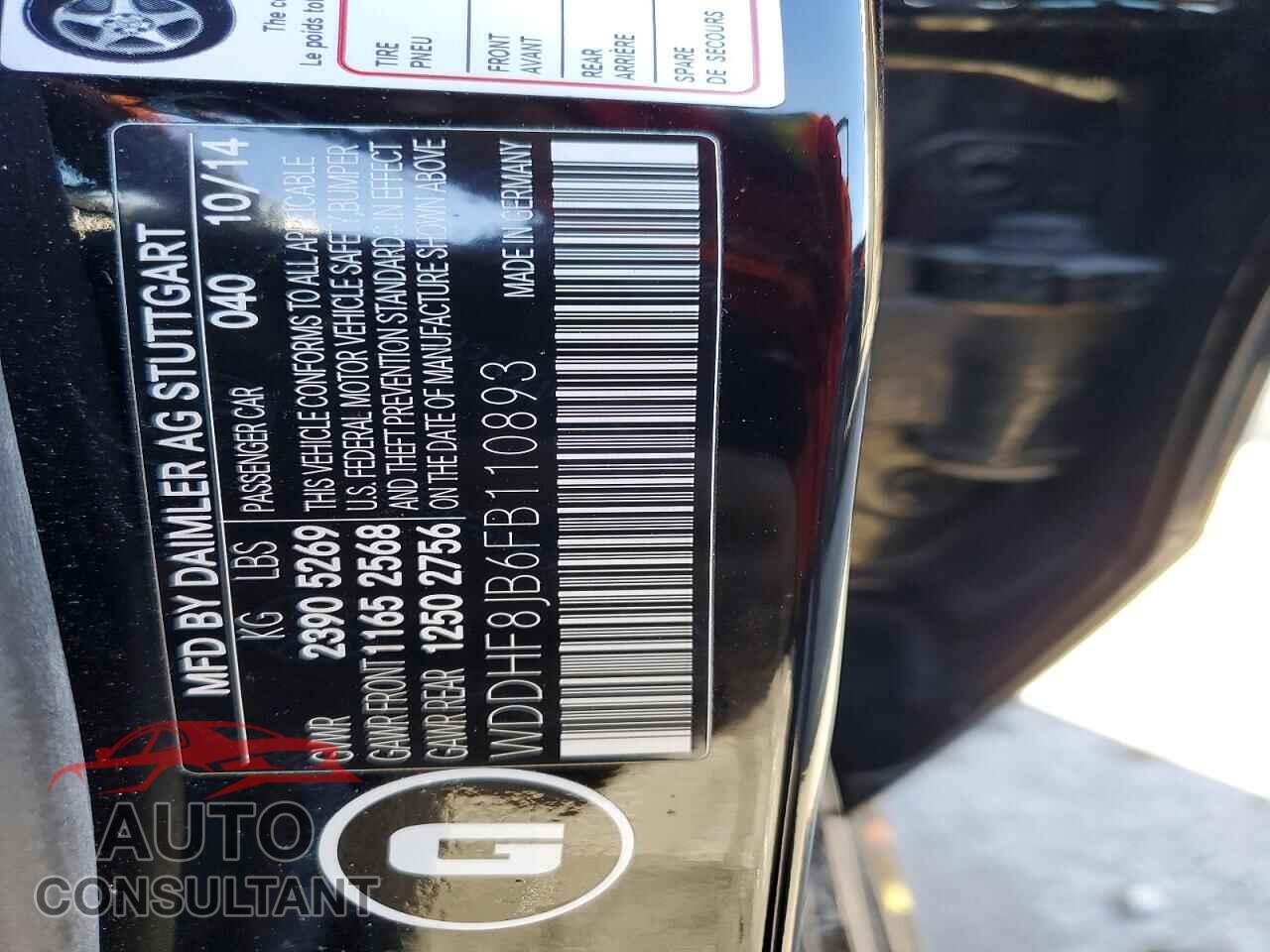 MERCEDES-BENZ E-CLASS 2015 - WDDHF8JB6FB110893