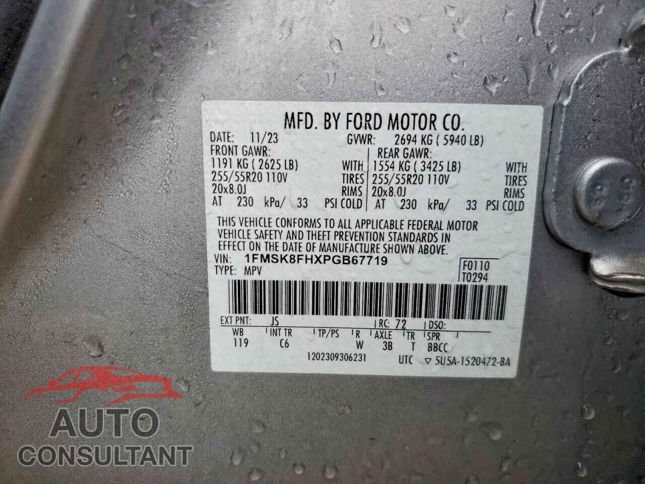 FORD EXPLORER 2023 - 1FMSK8FHXPGB67719