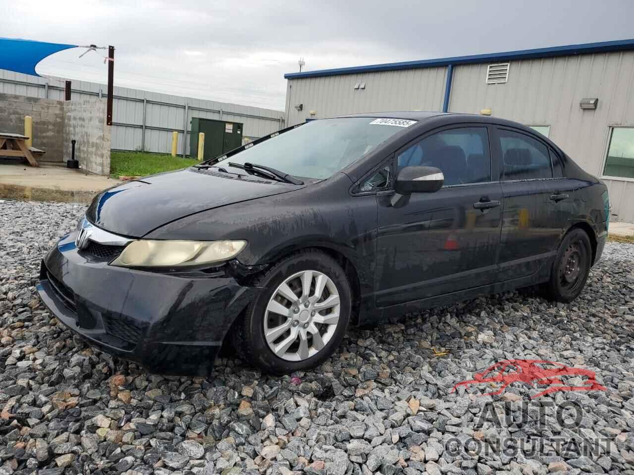 HONDA CIVIC 2009 - 2HGFA16599H340418