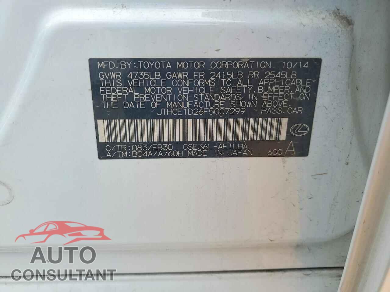 LEXUS IS 2015 - JTHCE1D26F5007299