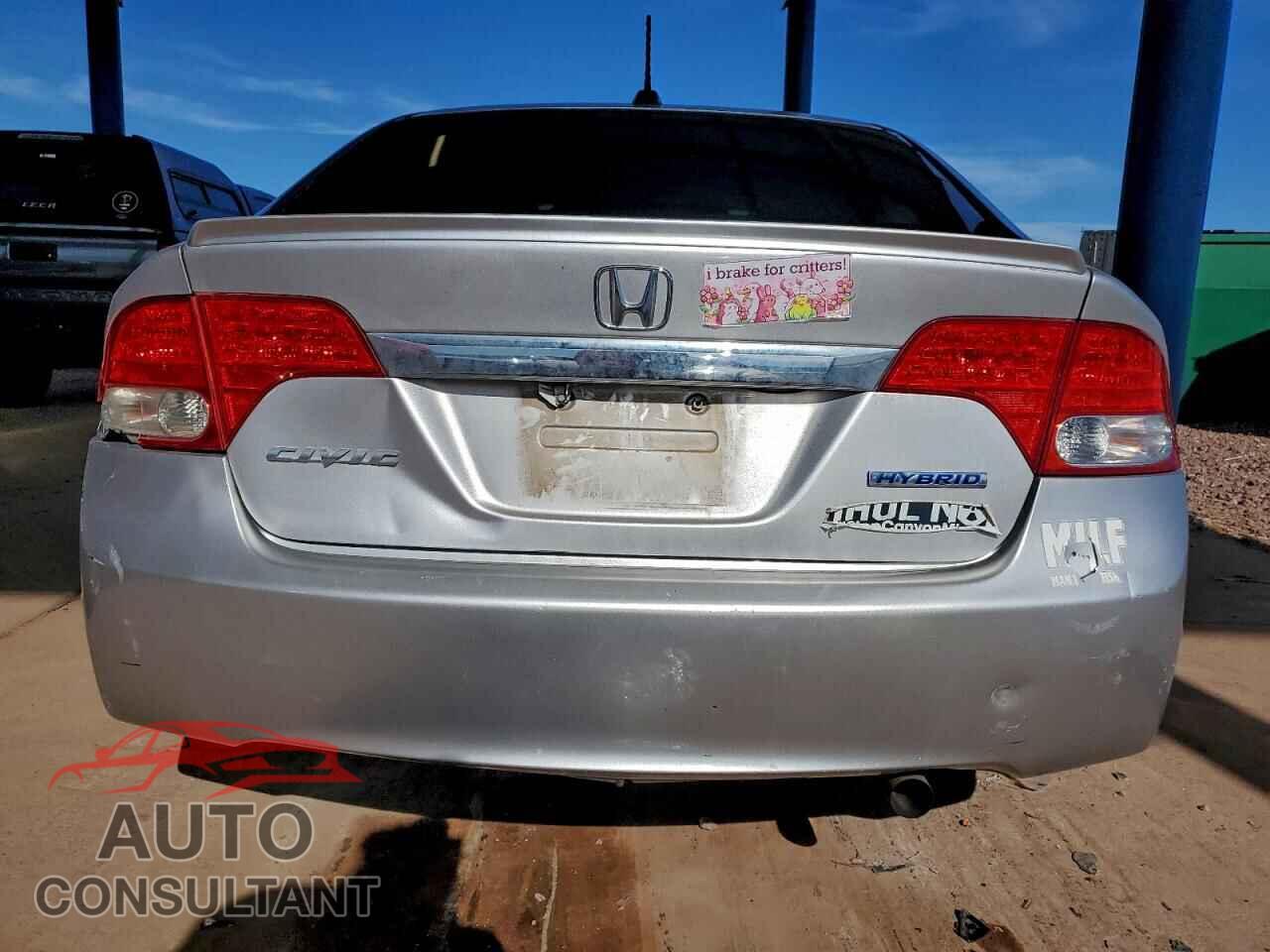 HONDA CIVIC 2010 - JHMFA3F29AS007616