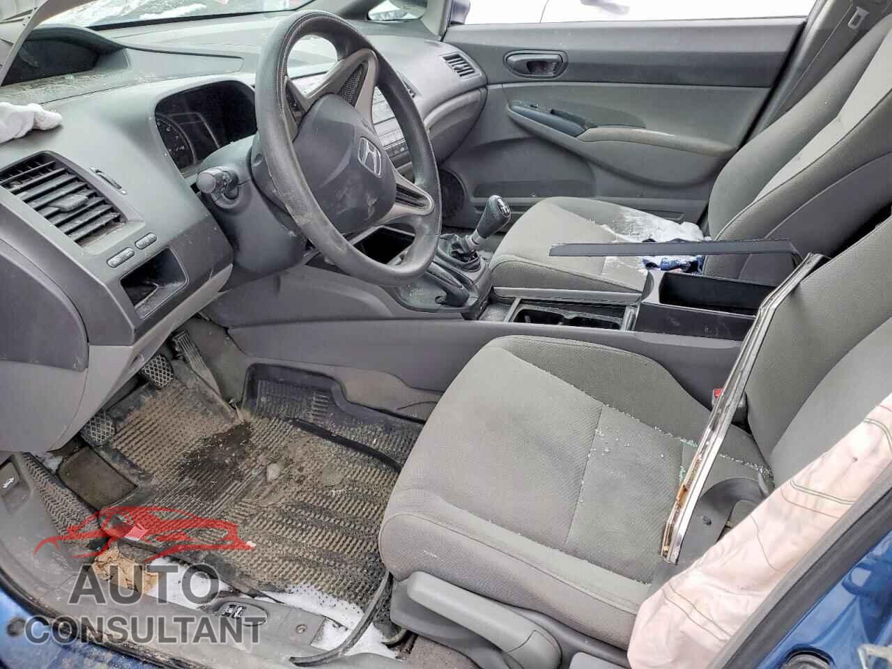HONDA CIVIC 2009 - 2HGFA15229H022549