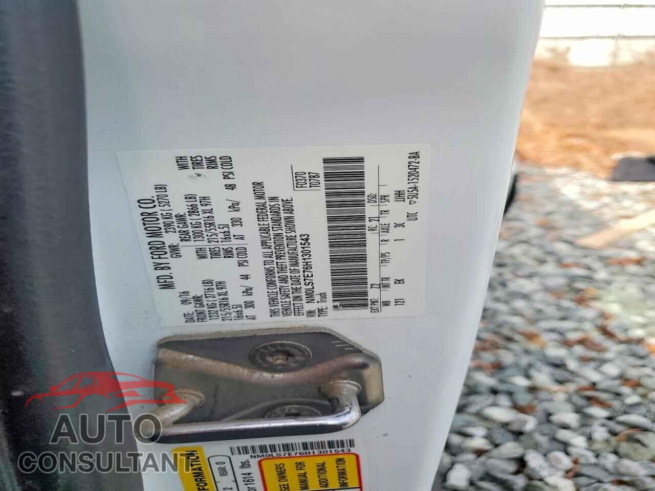 FORD TRANSIT CONNECT 2017 - NM0LS7E76H1301543