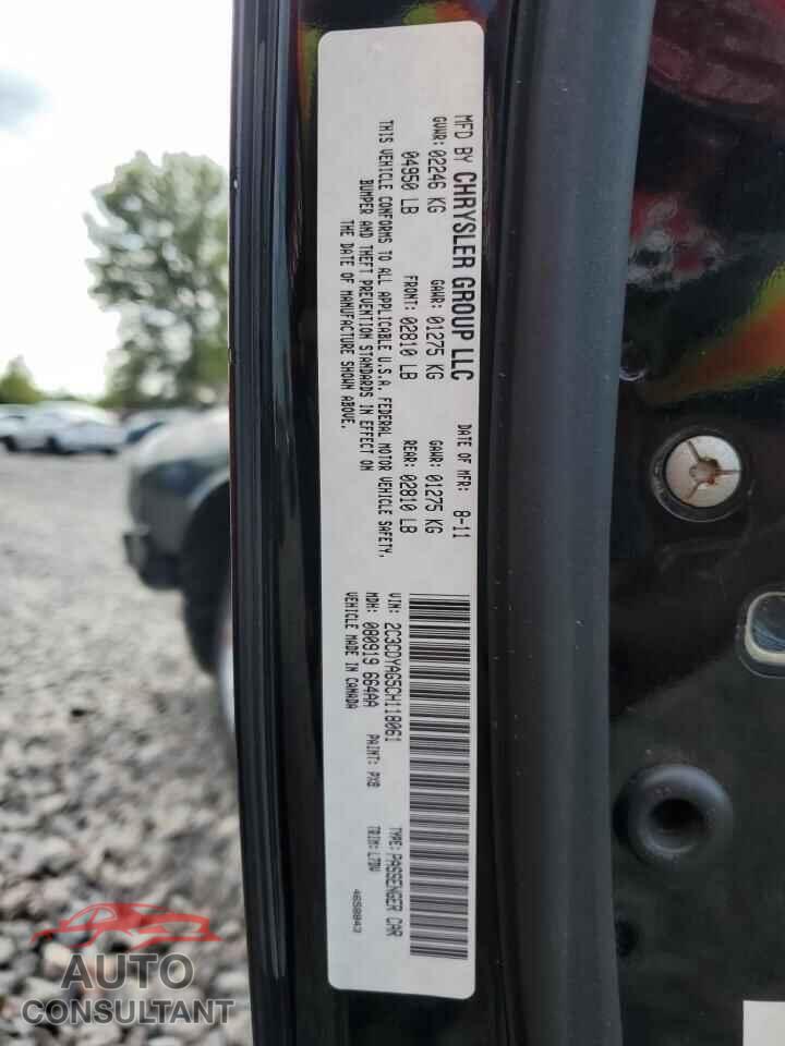 DODGE CHALLENGER 2012 - 2C3CDYAG5CH118061