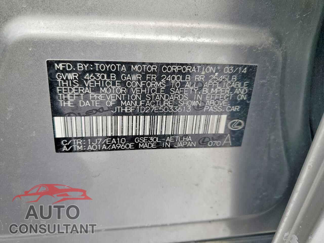 LEXUS IS 2014 - JTHBF1D27E5033613