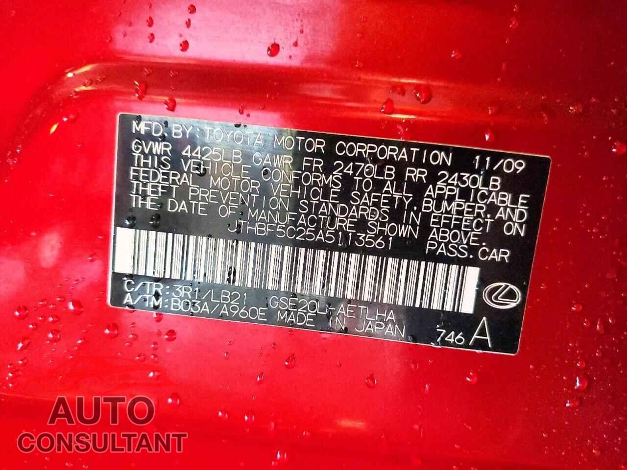 LEXUS IS 2010 - JTHBF5C25A5113561