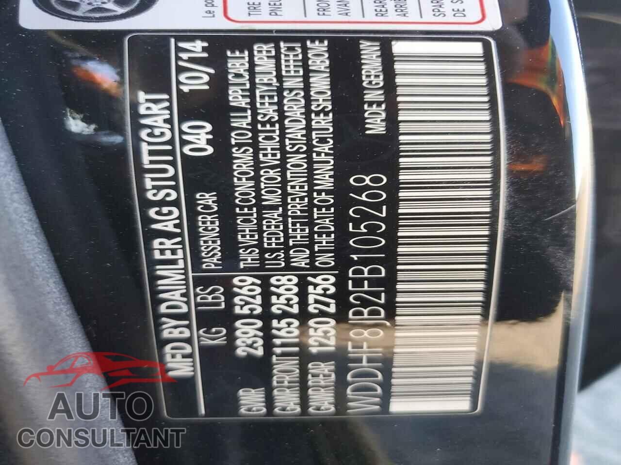MERCEDES-BENZ E-CLASS 2015 - WDDHF8JB2FB105268