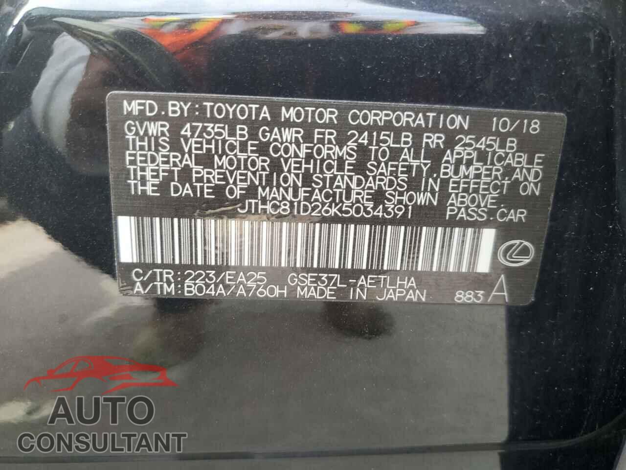 LEXUS IS 2019 - JTHC81D26K5034391
