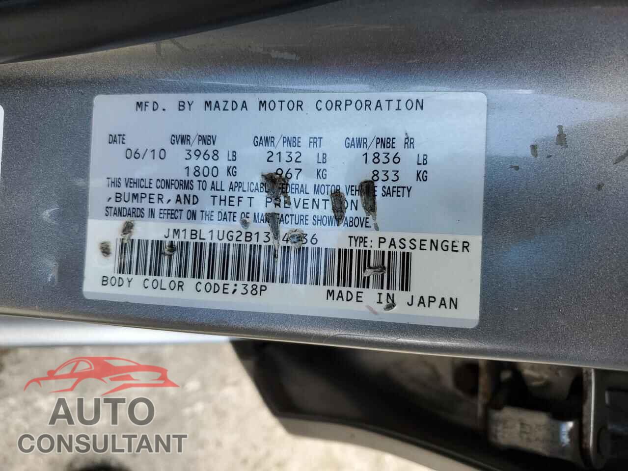 MAZDA 3 2011 - JM1BL1UG2B1354936
