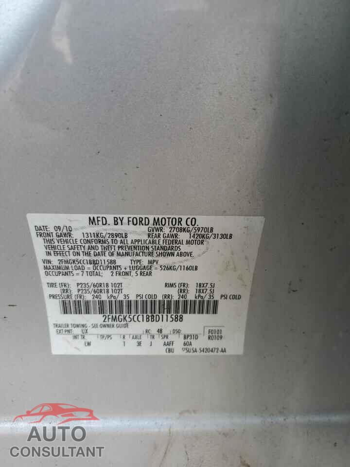 FORD FLEX 2011 - 2FMGK5CC1BBD11588