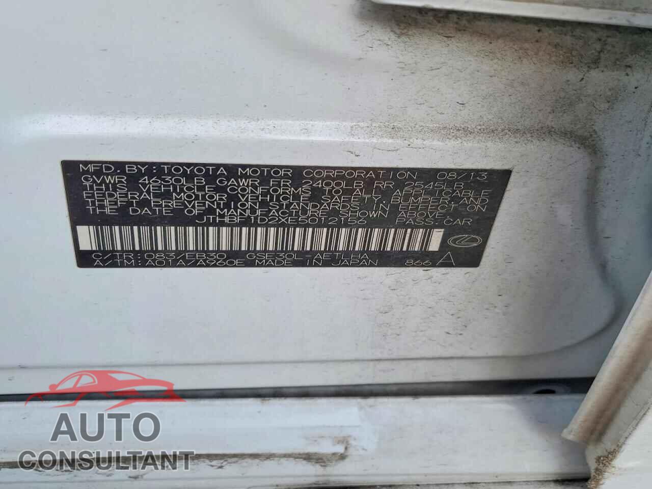 LEXUS IS 2014 - JTHBF1D2XE5012156