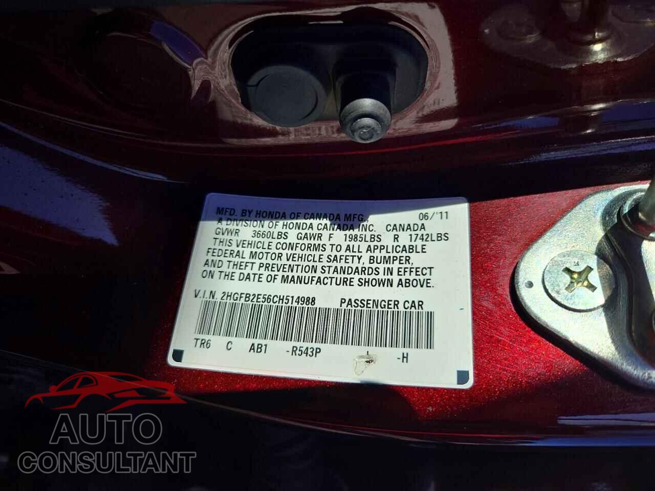 HONDA CIVIC 2012 - 2HGFB2E56CH514988