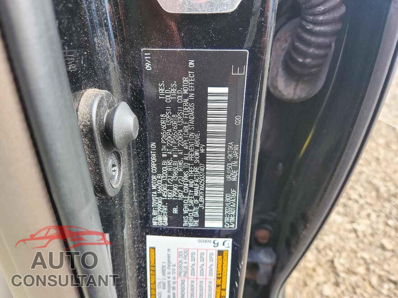 LEXUS GX 2012 - JTJBM7FX6C5037407