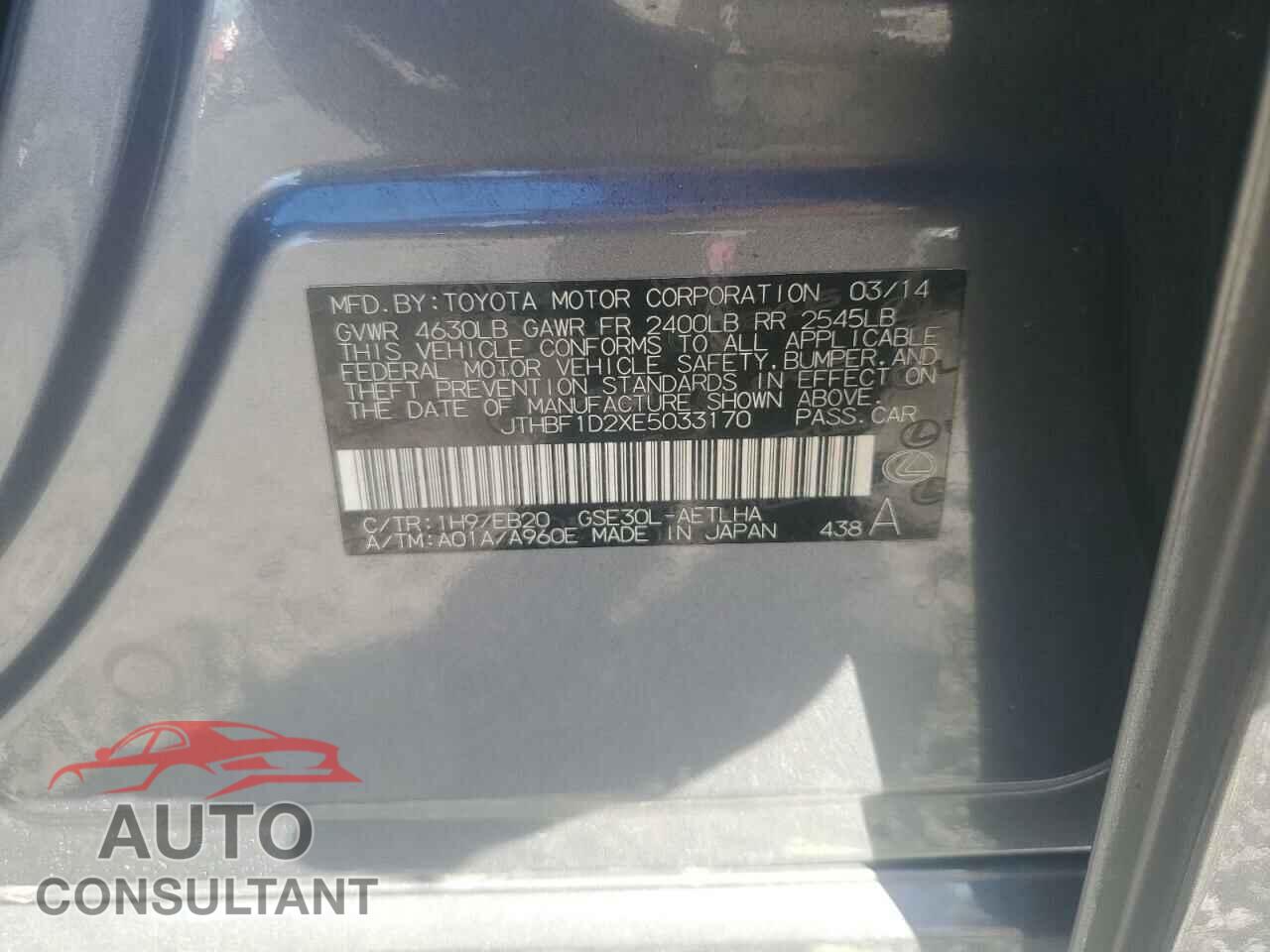 LEXUS IS 2014 - JTHBF1D2XE5033170