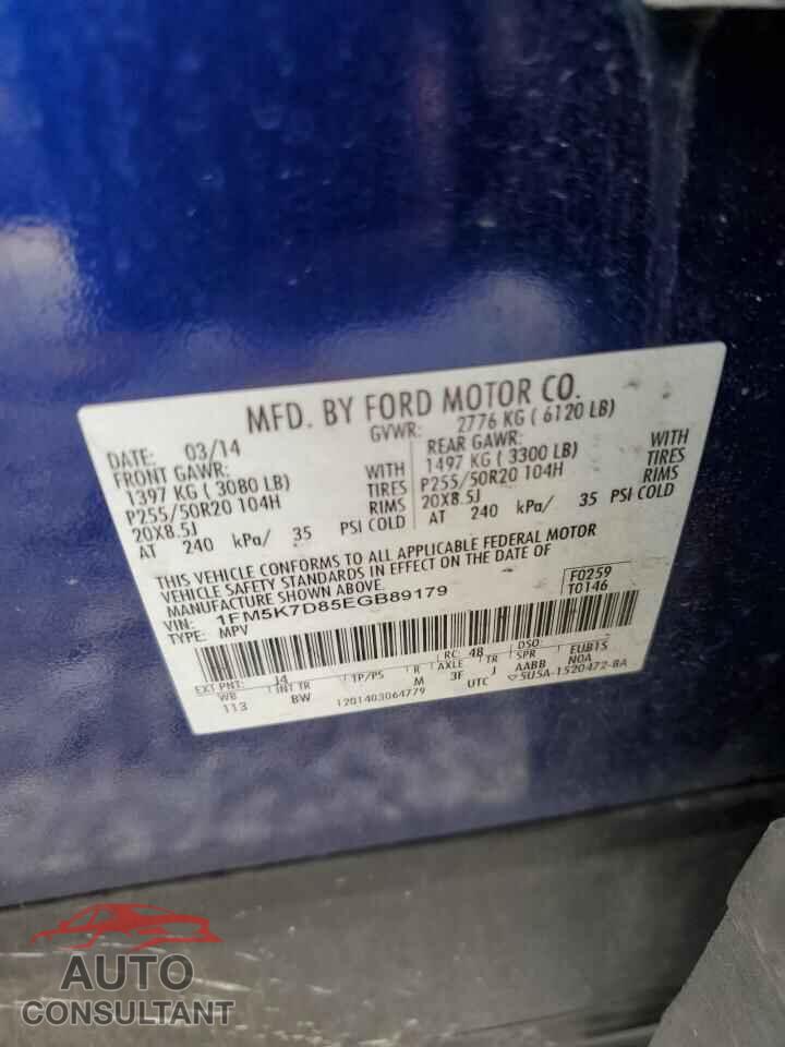 FORD EXPLORER 2014 - 1FM5K7D85EGB89179