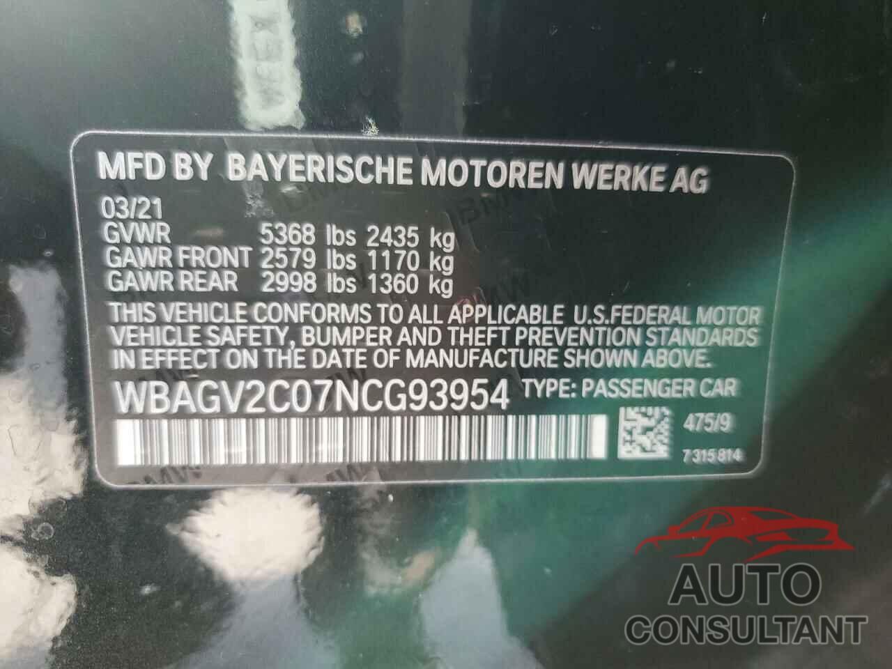 BMW 8 SERIES 2022 - WBAGV2C07NCG93954