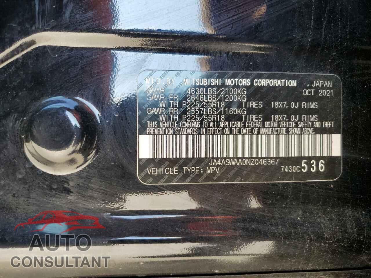 MITSUBISHI ECLIPSE 2022 - JA4ASWAA0NZ046367