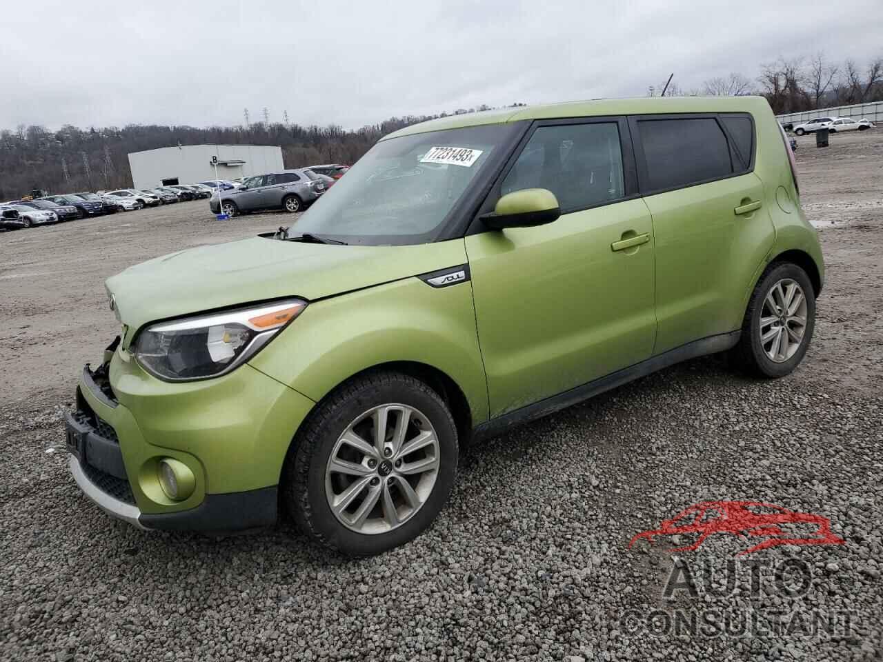 KIA SOUL 2017 - KNDJP3A53H7877211